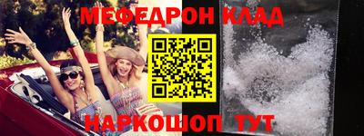кокс Ипатово