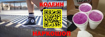 кокс Ипатово