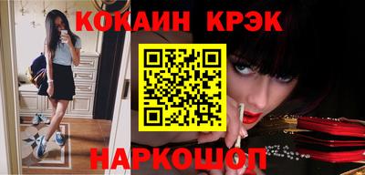 скорость mdpv Канаш