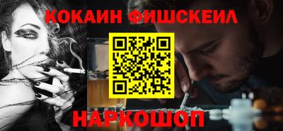 мдма Изобильный