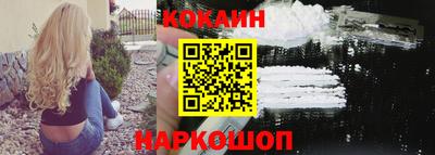 мдма Изобильный