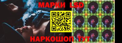 кокс Ипатово