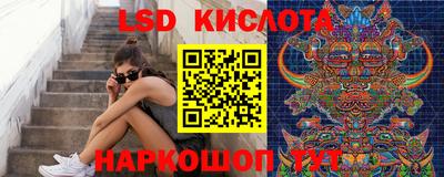 альфа пвп VHQ Кандалакша
