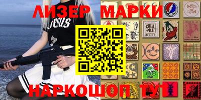 кокс Ипатово