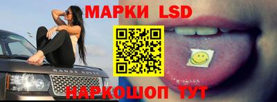 мдма Изобильный