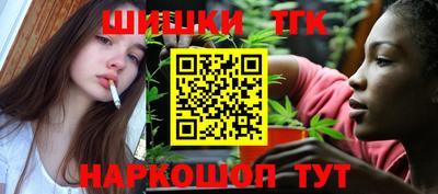 мдма Изобильный