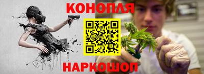 спайс Ирбит