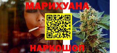 мдма Изобильный