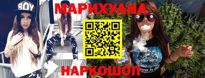 спайс Ирбит