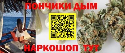 кокс Ипатово