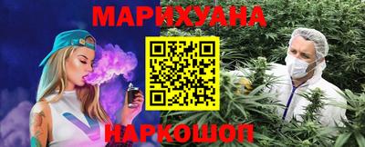 альфа пвп VHQ Кандалакша