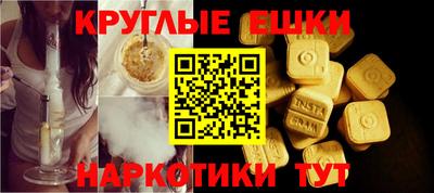 стаф Камышлов