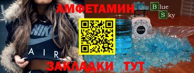 мдма Изобильный
