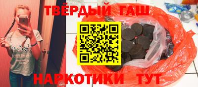 стаф Камышлов