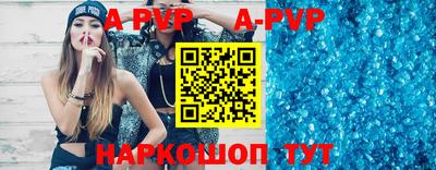 кокс Ипатово