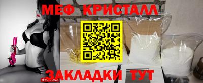 кокс Ипатово