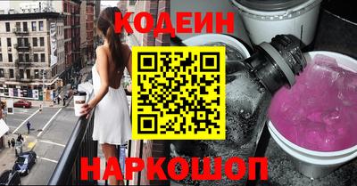 мдма Изобильный