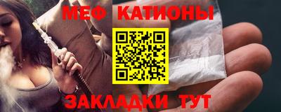 скорость mdpv Канаш